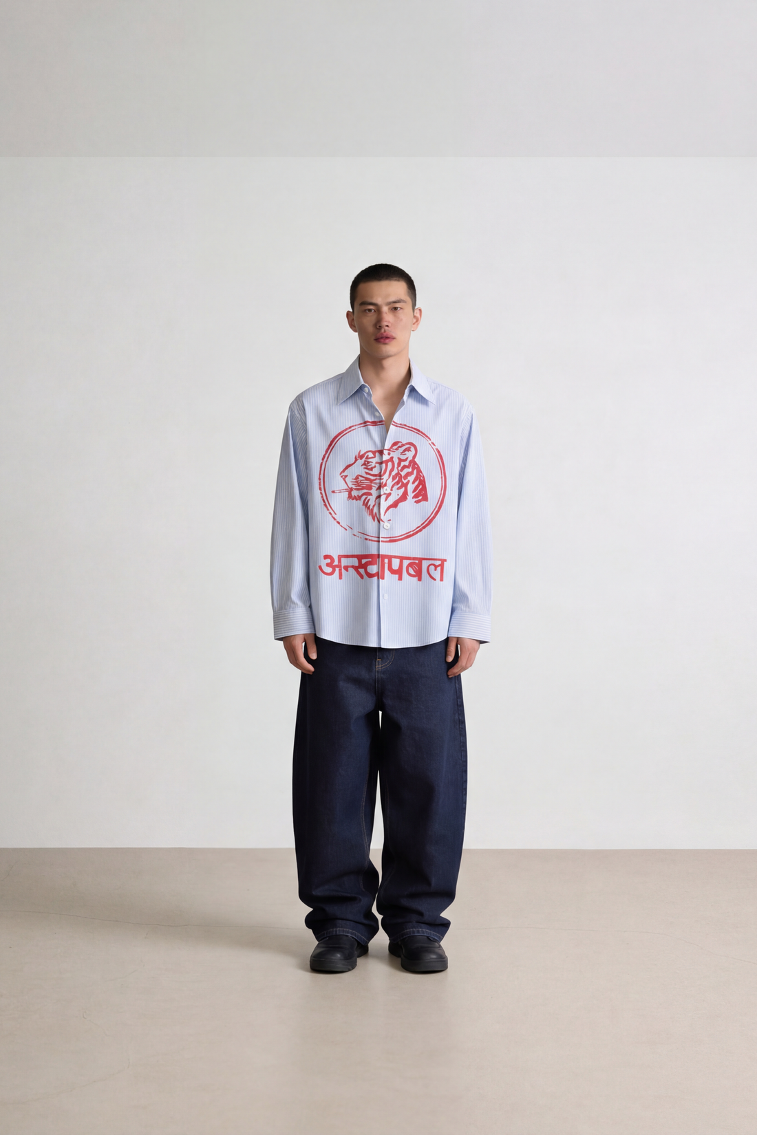 The UNSTOPPABLE Shirt