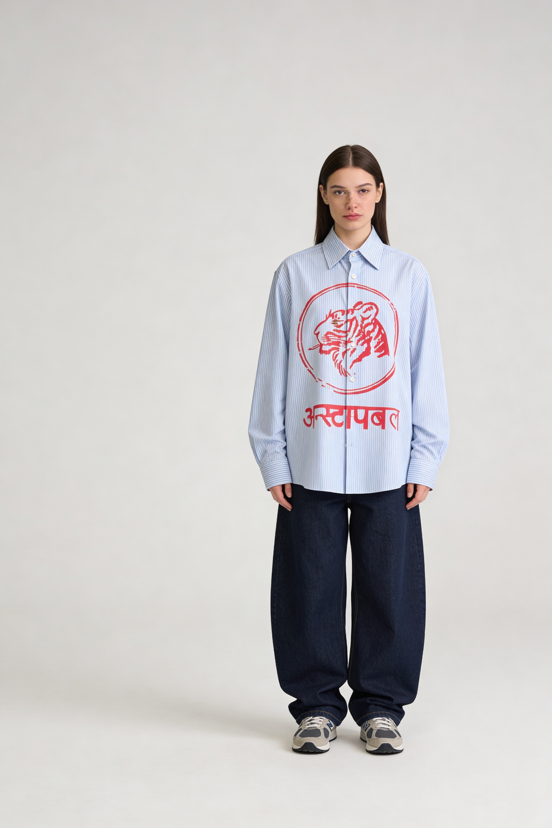 The UNSTOPPABLE Blue Shirt